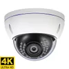 Telecamera IP 8MP 4K POE Outdoor H.265 Onvif Metal Indoor Dome CCTV Visione notturna 4MP Videosorveglianza