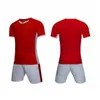 أعلى جودة ! Team Soccer Jersey Men Pantaloncini DA كرة القدم ملابس رياضية قصيرة الجري ملابس رمادي متعدد جولديجي أصفر العاج لافندر