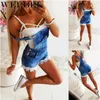 WEPBEL Frauen Spitze Patchwork Hosen mit Tasche Damen Kurze Latz Jeans Vintage Denim Shorts H0908