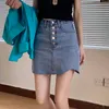 Spring Summer Plus Size S-5XL Fashion Women Blue Black Button Denim High Waist Mini School Jeans Skirt Female 210421