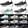 ultra boost or