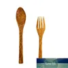 Biodegradable Totally Bamboo 3Pcs Bamboo Flatware Set Dishwasher-Safe Fork Spoon Knife Eco-friendly Coconut Wooden Utensil set1 Factory price expert design