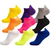 Mäns strumpor Sport Ankel Män Båt Nylon Utomhus Basket Bike Running Andningsbar Non-Slip Candy Color No Show Women Sock