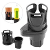 Drink Holder Car Drinking Bottle 360 Degrees Rotatable Water Cup Sunglasses Phone Organizer Storage Interior Accessories