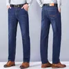 Мужские зимние прямые брюки мешковатые растягивающие джинсы мода мужчины повседневные джинсы осени легкие брюки мужские джинсовые штаны 211206