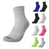 black cycling socks