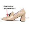 メチナチャンキーヒールパンプス本物のレザーハイヒールの女性の靴メタル装飾スリップスクエアトゥレディスーツの履き春ヌード41 210520