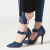 jeans pumps