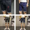 Spring Summer Men's Denim Shorts Clothing Beach Ripped Jeans Cotton Short Casual Business Social Men 210712