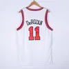 Баскетбольные майки 202324 2 Lonzo Ball Zach 8 Lavine City Basketball Jersey Майкл 6 Алекс Карузо Айо Досунму Деррик 1 Роза 11 Демар ДеРозан Менс Деннис 91 Родман Скот Скот