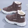 Botas de moda de tobillo para mujeres Winter Winter Warmed Redonde Toe Damas zapatillas Gruesas zapatillas Causal Sneakers 83187