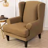 Waterproof Sloping Arm King Back Chair Cover Elastic Armchair Wingback Wing Sofa Stretch Protector Easy Clean 211207