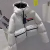 Женские пауки Parkas Популярные 21ss Down Lound Jackets Женская зимняя зимняя дизайнер Parkas Long Coats. Случайная ветра.