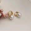 Dingla ljuskrona Enkel One Big Pearl Örhängen För Kvinnor Modesmycken Guldspänne Öronring Koreansk Dam Charm Elegant Smycken Present