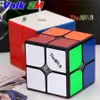Magic Cube Puzzle Qiyi XMD The Valk Magnetic 2x2x2 Cube Valk2 M Cubo 2x2 The Valk 2m مغناطيس مكعبات التعليمية التعليمية المهنية