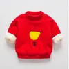 Barn pojke tjejer vinter sweatshirts barn varma pullover kläder barn sweatshirts baby flicka plus sammet tjocka toppar kostym 211023