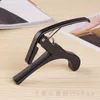 Alloy guitar capo Adjustable clip for guitar Folk and electric guitars capos with box9146562