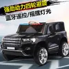 Gift Sets Kids Elektrische Auto's Vierwielaandrijving Swing Absorber Off-Road Vehicle Children RC Riding Toy Car for Ride On
