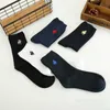 PIER polo chaussettes 5 paires hommes Pantufa Calcetines mâle couleur unie 100% coton Harajuku heureux hommes chaussettes affaires broderie Me232N