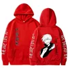 Men's Hoodies & Sweatshirts Jujutsu Kaisen Inumaki Toge Hoodie Men Hip Hop Streetwear Fashion Full Sleeves Hooded Unisex Sweatshirt