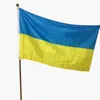Новый 35 -футовый флаг Украина с медным 15090 см. Мы стоим с Украиной Мир Украины Голубые Желтые Громметы Флагшпол Украшение 7385182