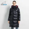 Winter Dames Jas Mode Vrouw Katoen Hoge Kwaliteit Vrouwelijke Parkas Hooded Damesjassen Merk Kleding 210819