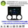 10.1 '' Quad-Core 1 GB + 16 GB Android 9.1 Auto Stereo Radio GPS WIFI BT DAB MIRLE LINK OBD voor Jeep Wrangler 2011-2014