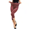 Women's Leggings Women's High Waist Pants Clothing For The Summer Imitation Denim Hips Thin Slimming Seven Cropped Trousers