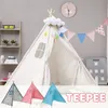 детские палатки
