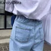 Jeans feminino sólido vintage cintura alta perna larga denim calças simples dents all-match solto moda harajuku mulheres chique casual y220311