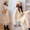 Maternity Dresses Pregnant Women's Sweater Dress Autumn And Winter Long Loose Thick Knit Large Size Woolen