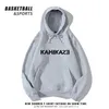 Men and Womens European and American Hip-hop Rap Sweatshirt Pullover Cotton Hoodie Jacket