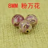 5pcs cloisonne emalj polerad filigran liten 8mm pärlstav DIY smycken gör charm halsband armband örhängen koppar tillbehör