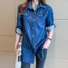 Bahar Vintage Denim Düğme Yukarı Gömlek Ceket Kore Uzun Kollu Üst Kadın Ceket Artı Boyutu Gevşek Rahat Bluz Kadınlar 11968 210528