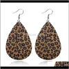 Chandelier Delivery 2021 Good Quality Faux Leather Fashion Statement Dangle Drop For Women Banquet Earrings Jewelry