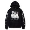 Anime the Promised Neverland Hoodie Emma. Norman. Men Hoodies Male Clothes joker H0910