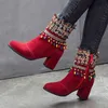 Meotina Winter Ankle Boots Women String Bead Thick High Heels Short Boots Mixed Colors Zipper Shoes Lady Autumn Large Size 34-46 210608