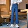 Hohe Taille Jeans Harajuku Vintage Freizeit All-Match Teens Flare Denim Hosen Herbst Trendy BF Style Femme Jean 210510