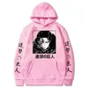 Aanval op Titan Anime Hoodies Levi Ackerman Spring Hooded Sweatshirts Mannen Dames Streetwear Losse Pullovers Unisex Harajuku Doek Y211122