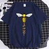 Męskie koszulki Mężczyźni Niech Pszczoła Cartoon Funny Print Tshirt Harajuku Loose Fashion Com Tee Ubrania Lato O-Neck Male Topy