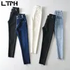 estilo ins streetwear jeans casual mujer cintura alta diseño de múltiples botones stretch skinny denim lápiz pantalones primavera 210427