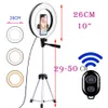 Led Selfie Ring Light 26cm Po Ringlight Phone Bluetooth Remote Lamp Pography Lighting Tripod Holder Youtube Video220k7122169