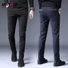 Printemps été Design hommes pantalons décontractés Slim pantalon droit pantalon mâle mode Stretch affaires hommes taille 28-38 210715