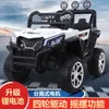 2 Seater Child Electric Car Remote Control Kid's Ride-on Toys Four-wheel Battery Powered Car Educational Walkers for Children