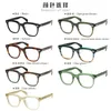 Moda Óculos de sol Quadrões de óculos vintage para mulheres quadradas de leitura listrada de grandes dimensões Lunette transparente verde amarelo amarelo