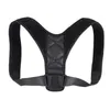 back and shoulder support belt