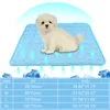 Summer Dog Cooling Mat Sky Blue Ice Pad Cool Pet Beds Sofa Cushion Blanket Fit All Pets Breathable S/M/L/XL Size 210924
