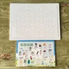 DIY Sublimação em branco Jigsaw Transferência de calor em branco Puzzle Produto A4 / A5 multi-padrão brinquedos de madeira para crianças logotipo personalização PUBZLES WLL1047