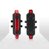 LEDライト自転車リアテールライトUSB充電式マウンテンバイクランプ防水車両用アクセサリー