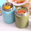 UPORS Food Thermos with Bag BPA-free Stainless Steel Vacuum Jar Soup Container Lunch Box for Kids 350ml 211109